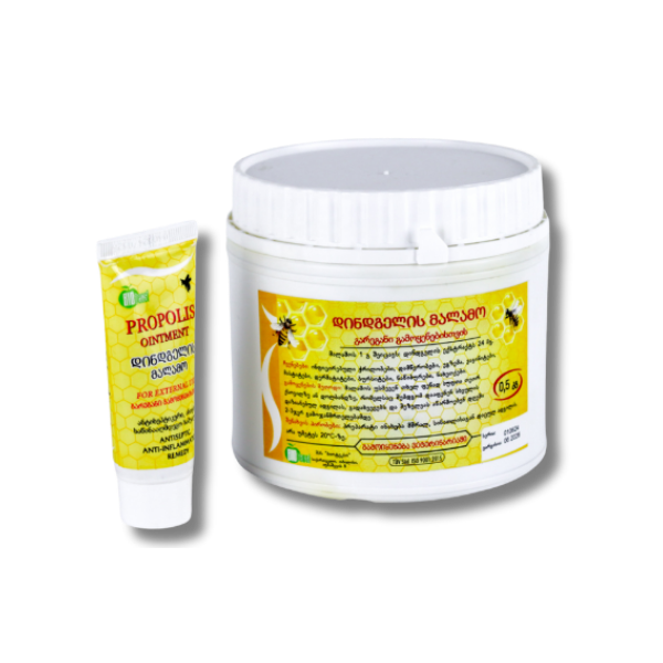 Propolis Ointment