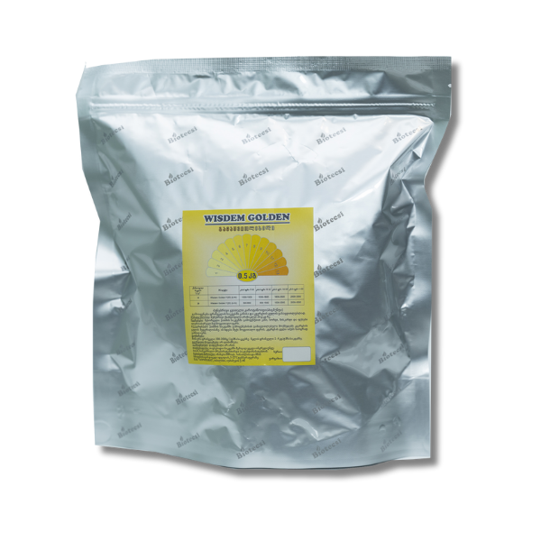 Wisdem Golden