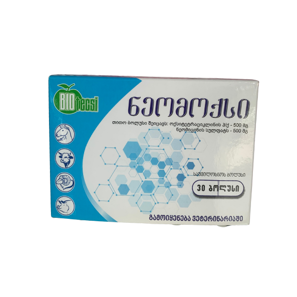 Neomox