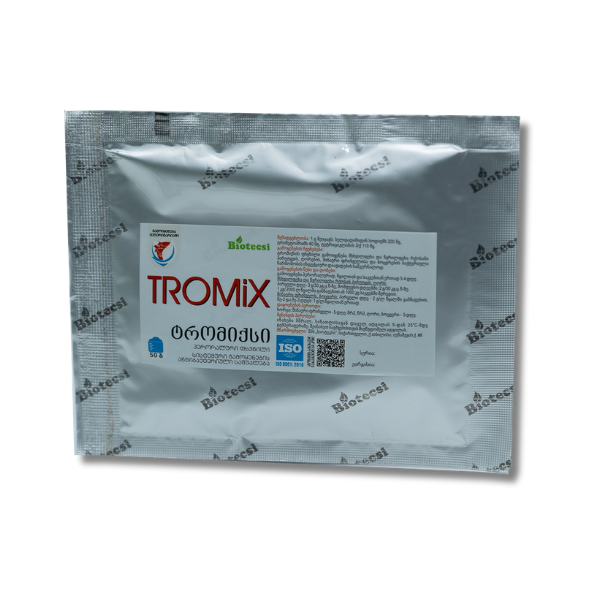 Tromix
